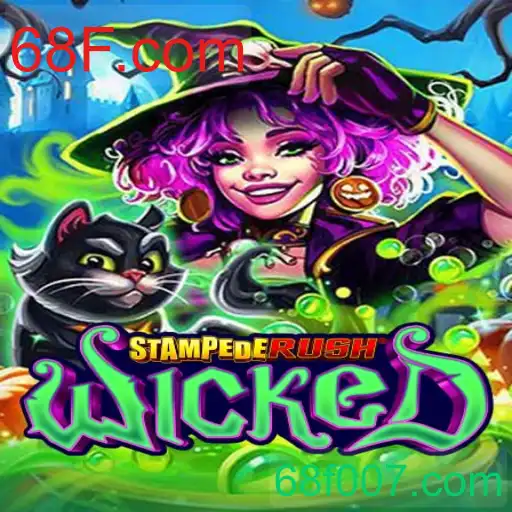 StempedeRushWicked
